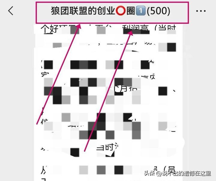 涓轰粈涔堜粯璐圭兢涓嶅彲浠ヨ繘,涓轰粈涔堜笉鑳藉姞鍏ヤ粯璐圭兢