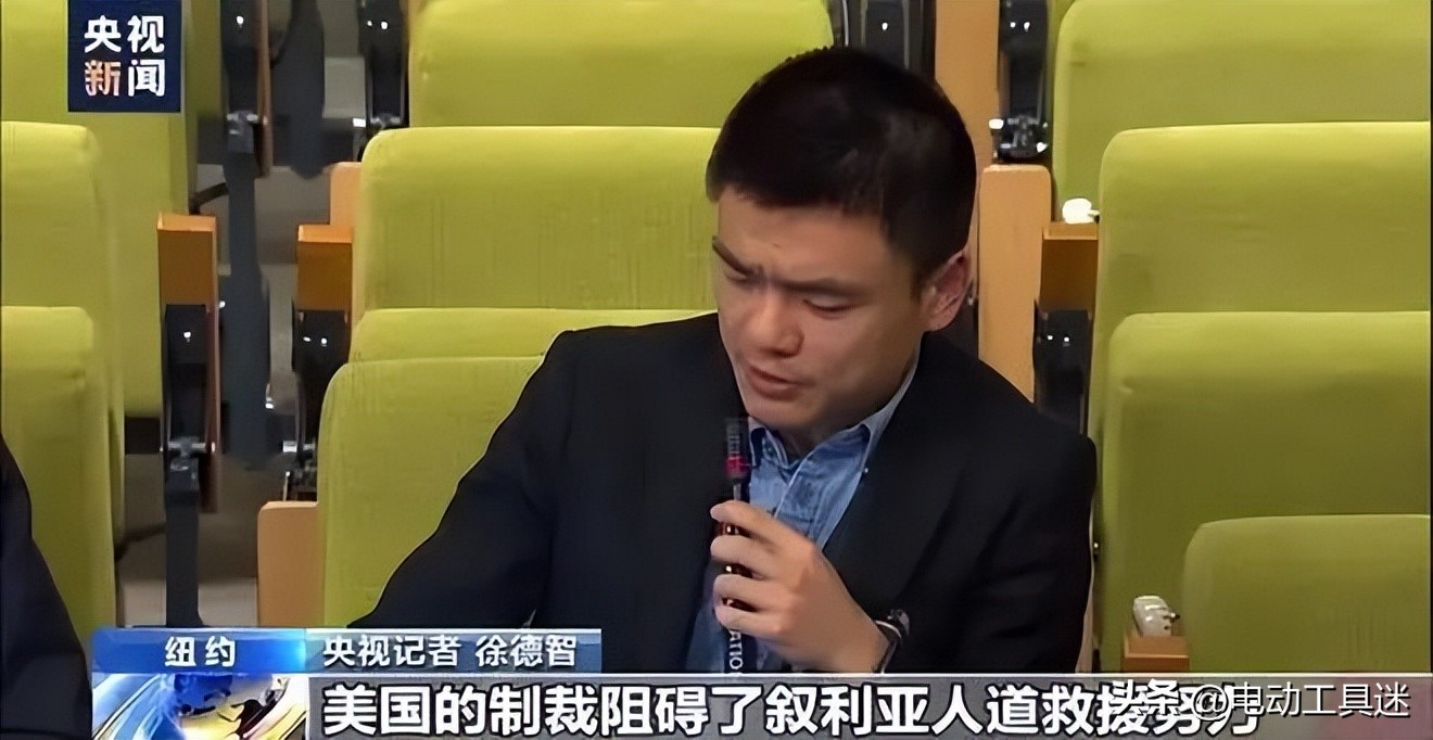 美式救援和中国救援,美式救援