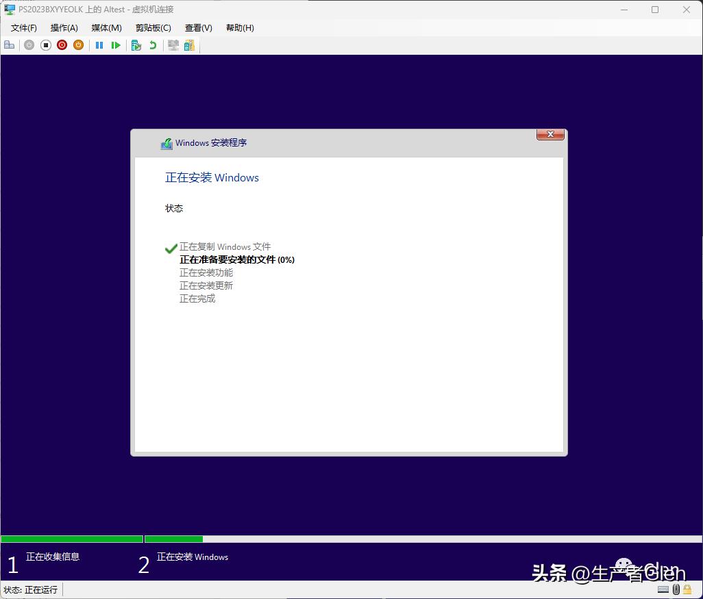 虚拟机c盘满了系统不能开机,开虚拟机c盘为什么老满
