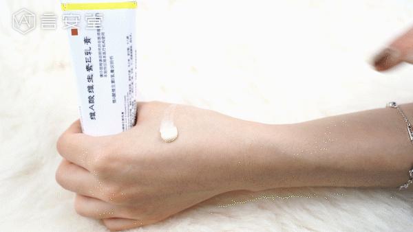 均价10元，中央卫生部直属机构生产的好物，你想用么？