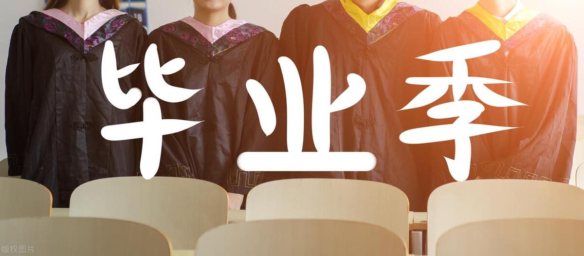 怎样应对青年失业率带来的影响,青年人失业率走高高校如何面对