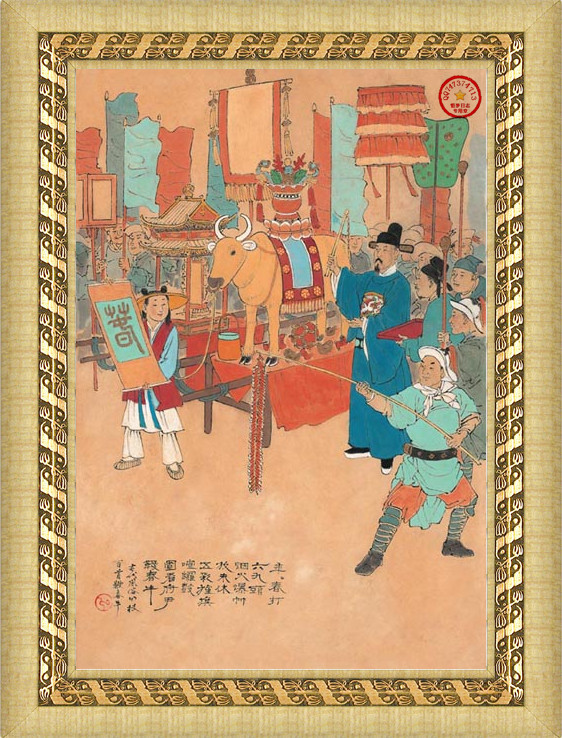 古代世俗画,古代画参照图