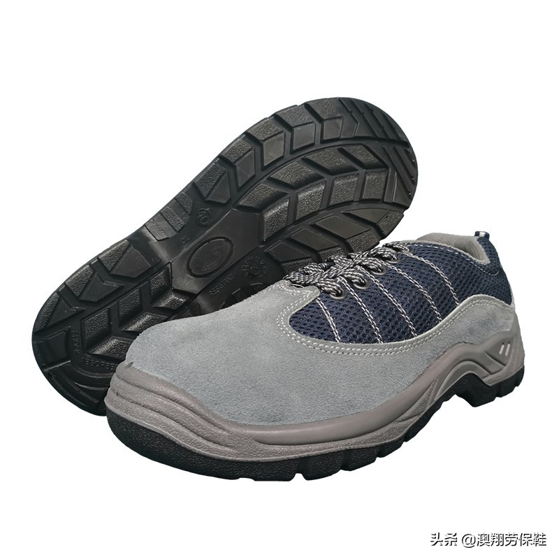男鞋聚氨酯鞋底劳保鞋,聚氨酯pu底劳保鞋