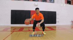 打篮球七种必备运球方式,打篮球正确的运球方式