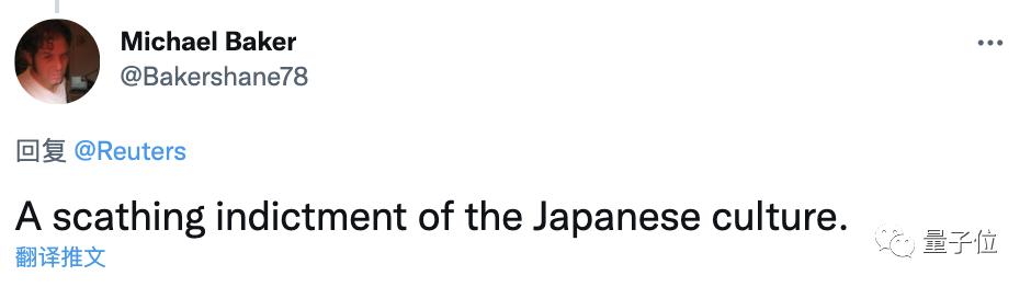 日本推出舔屏电视开箱,日本舔屏电视机