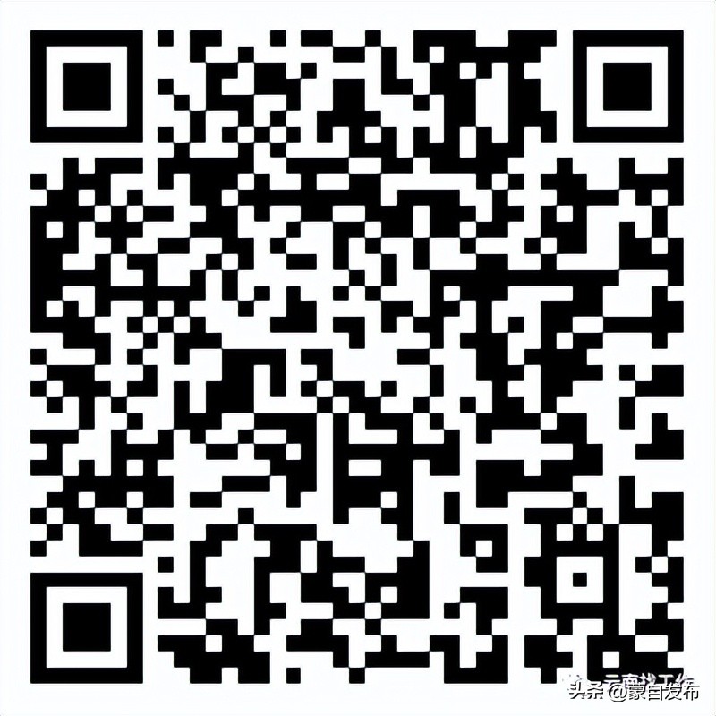 事业编一个岗位大量招人,事业编招聘6000