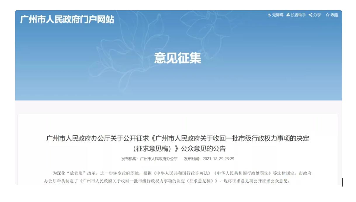 深圳龙华新房迎来打折潮,深圳新房迎打折潮有楼盘买一送一