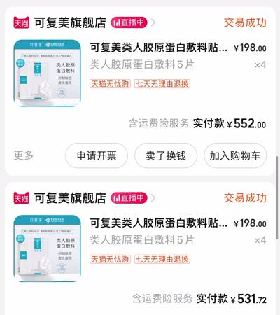 10件让你爱不释手的居家好物,15件让老婆爱不释手的实用好物