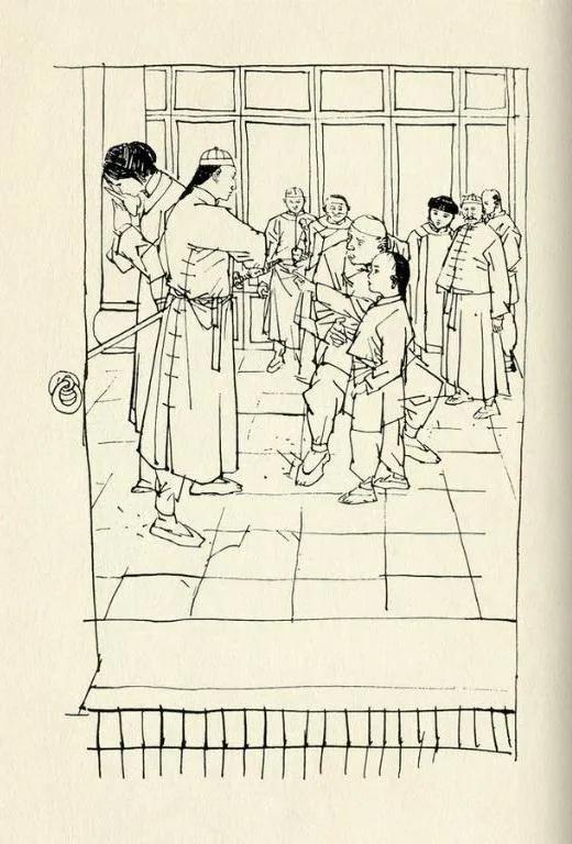 飞狐外传68 (飞狐外传之塞外宝藏)