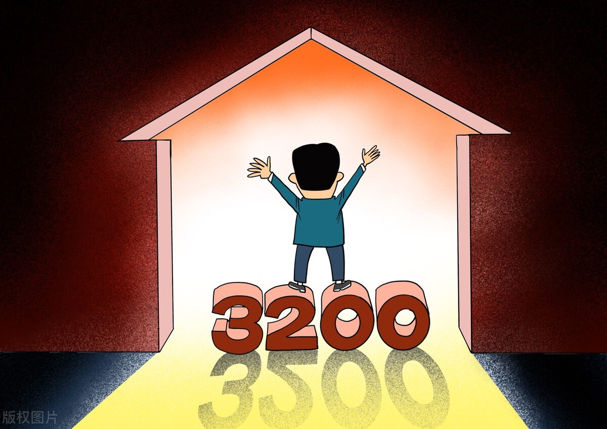 投资盈利的技巧和策略,快速投资赚钱的方法如下