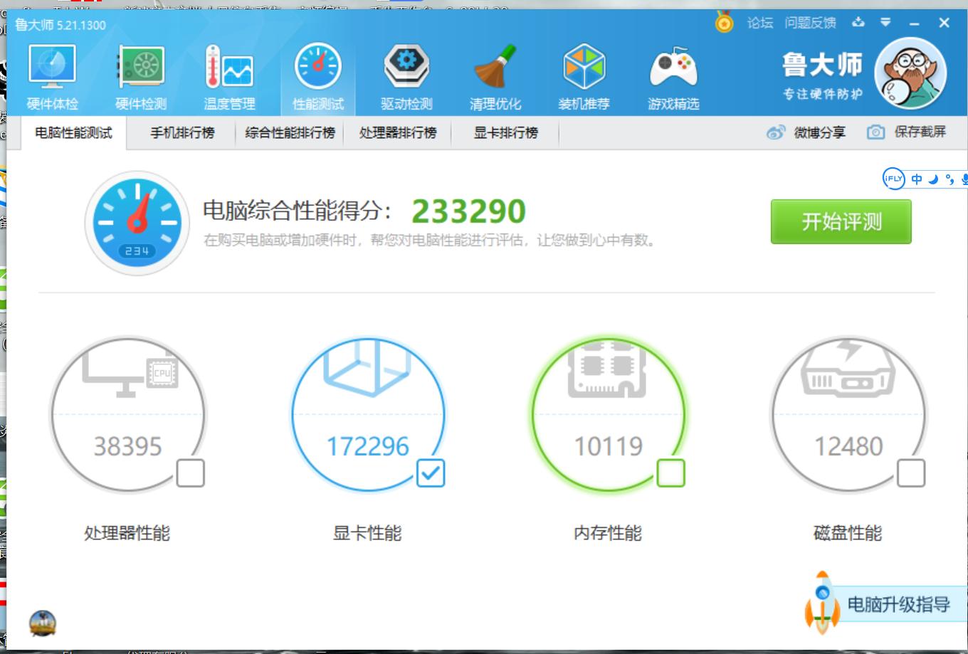 amd鏄惧崱鎺ユ樉绀哄櫒璁剧疆,amd鏄惧崱rx5700xt杩炴帴鐢佃