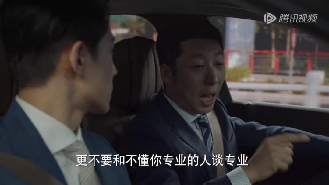 全程代入，这剧在本社畜身边安监控了？