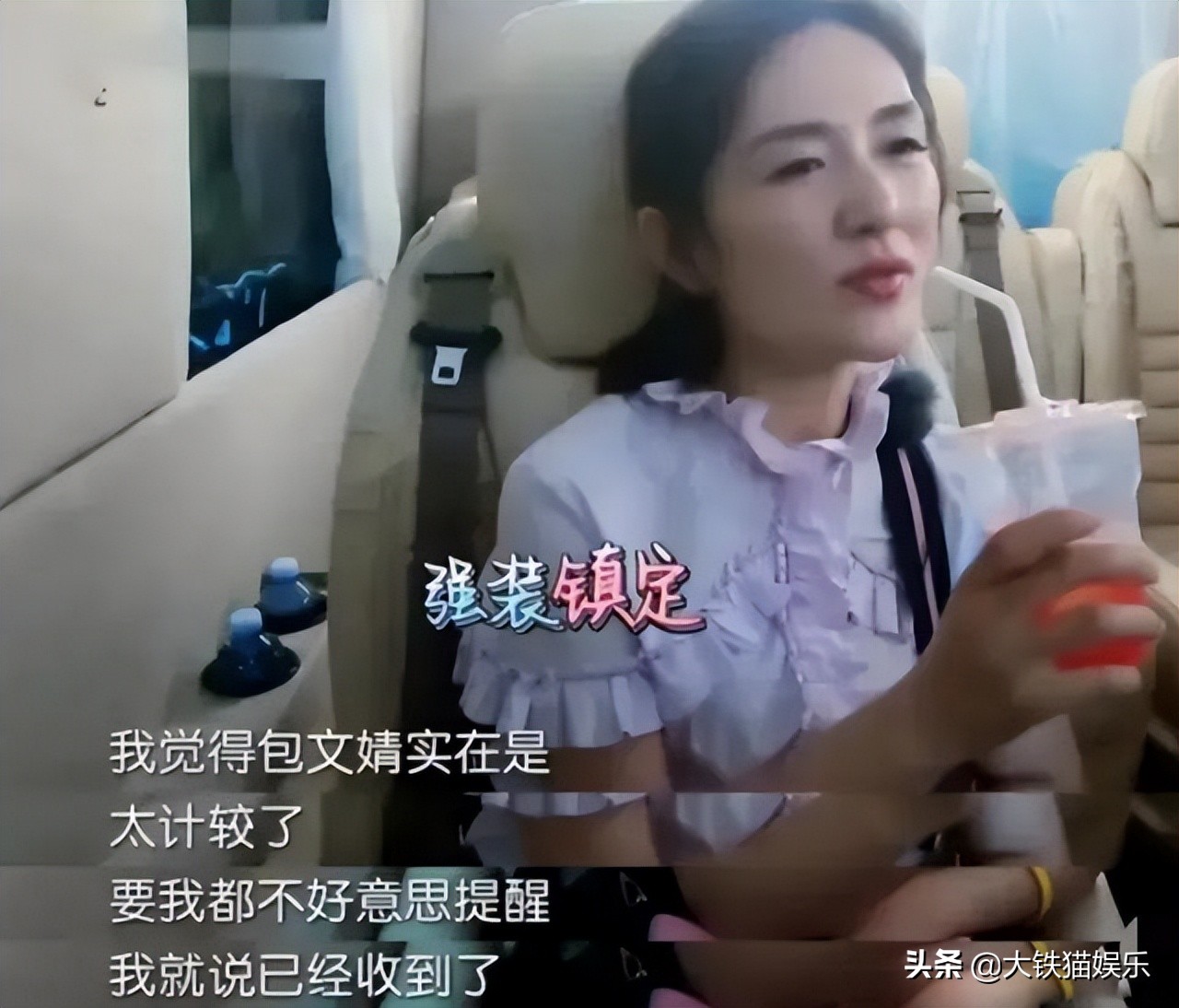 最讨人厌的八个明星,观众缘不好的8位明星