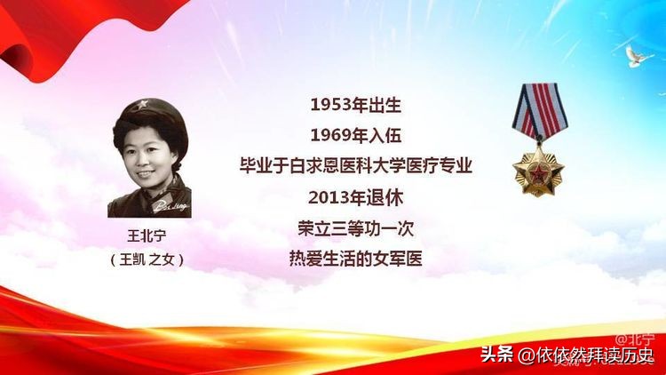 爸爸讲故事17集,父亲讲故事连载29