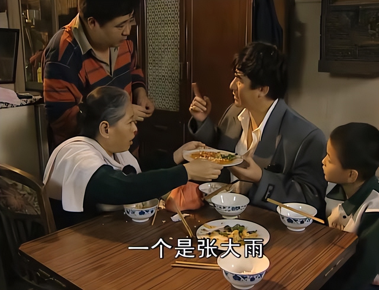 张大雨打李木勺,李木勺张大雨