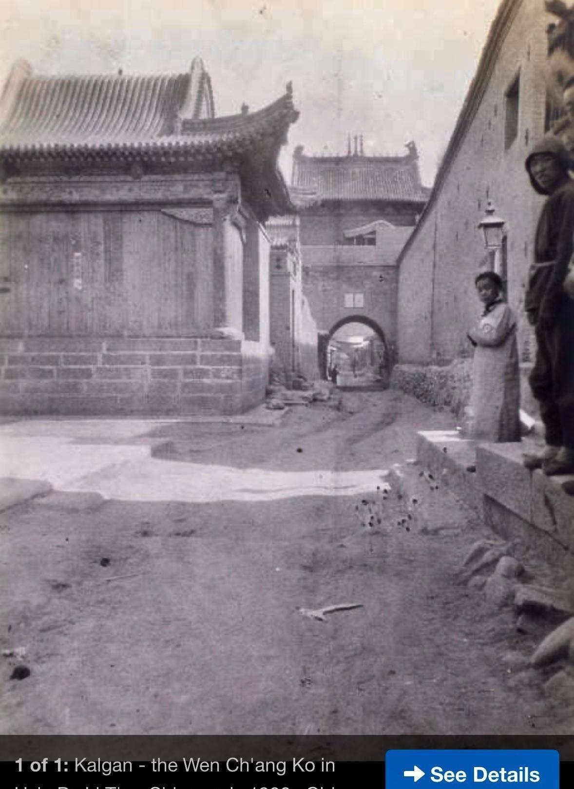 鏃ュ啗鏃ヨ涓殑灞犳潃鎴樹繕璁板綍,鏃ュ啗鏃ヨ