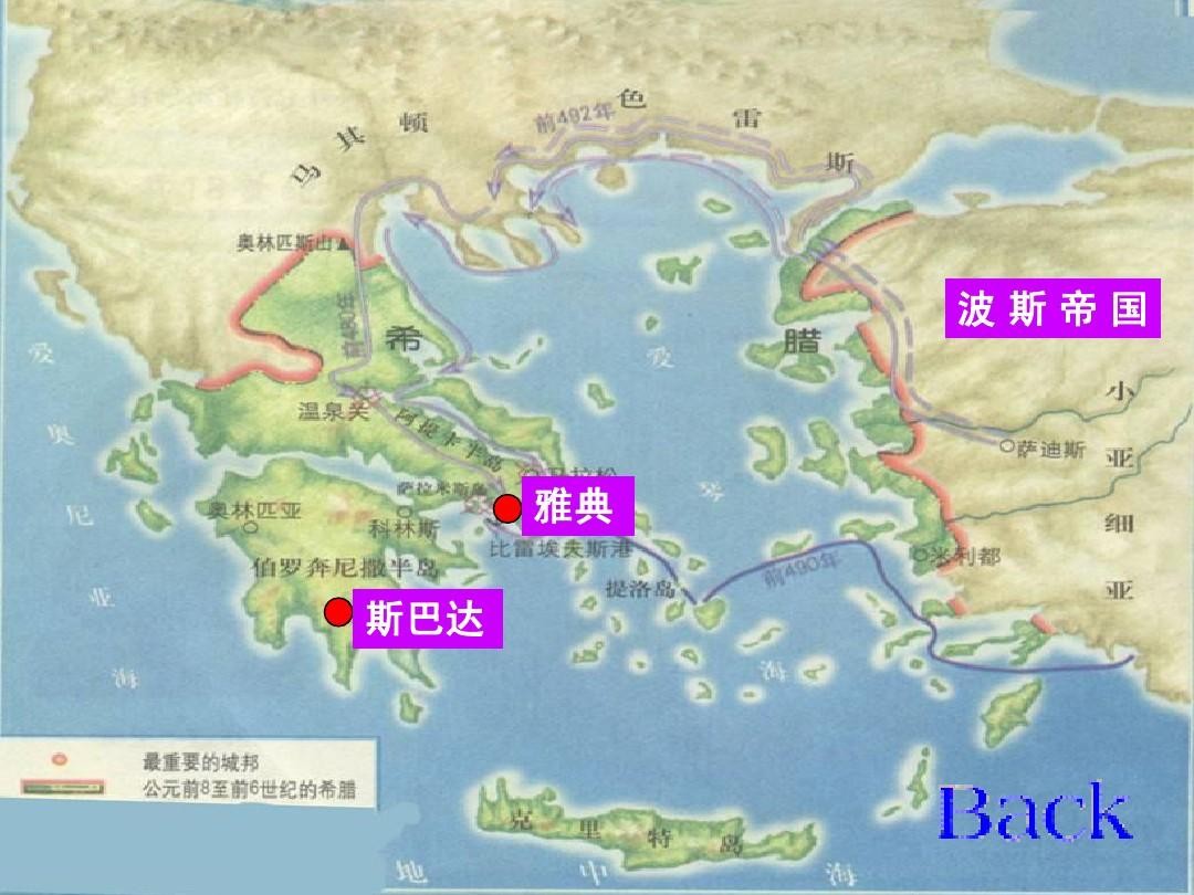 美国智库关于中美关系的最新研判,中美专家谈中美关系