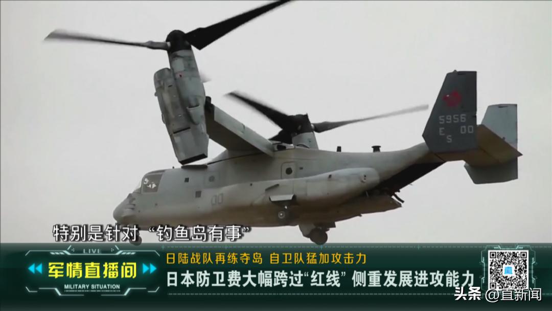 海军陆战队实弹夺岛演练震撼视频,美国海军陆战队夺岛战术