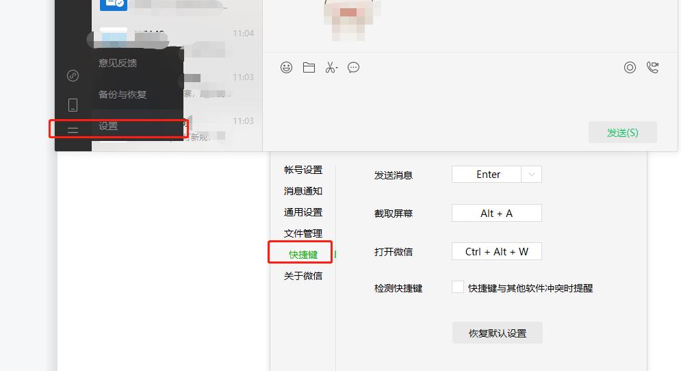 截图工具下载免费,截图神器怎么使用