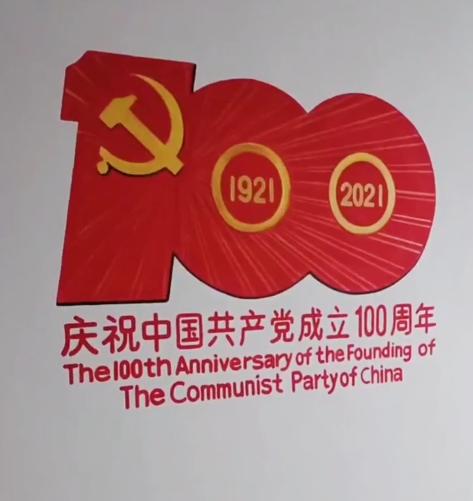 “行走的打印机”任士民：农村大叔靠写字月入过万，被央视点赞