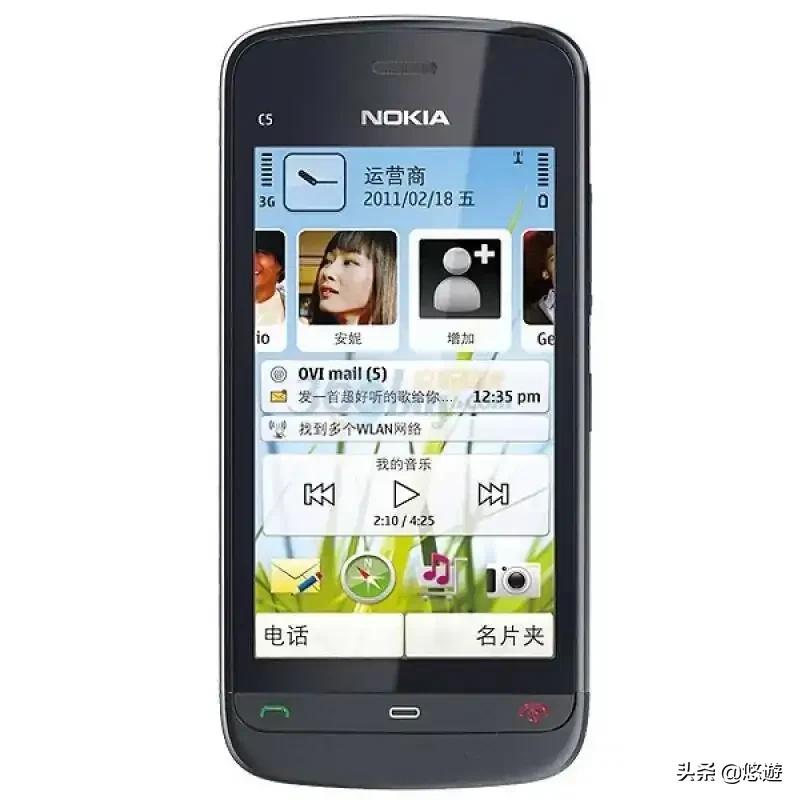 视觉升级体验,视觉升级