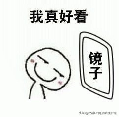 哪些人戴着隐形眼镜,适合长期佩戴的隐形眼镜