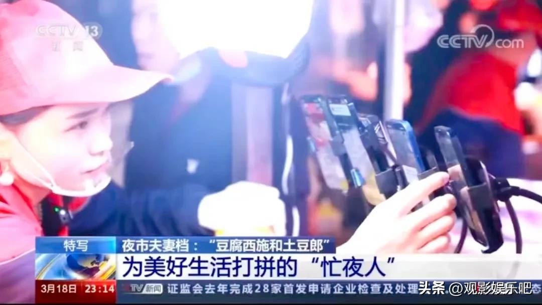 夜市摆摊一个月赚多少钱,夫妻夜市摆摊日入9000元网友质疑