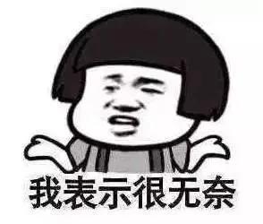 江苏的车牌号字母代表的意思,江苏车牌号苏u代表什么意思