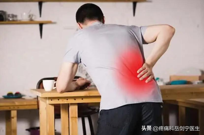腰痛要警惕四种原因引起,腰痛要警惕四种原因和调理方法