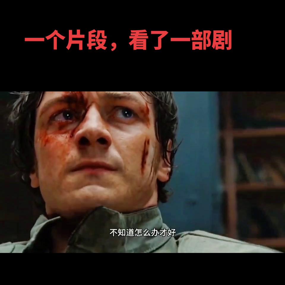 绝对生猛的劲爆动作片，不仅能让*弹子**拐弯，还能一枪干掉一...