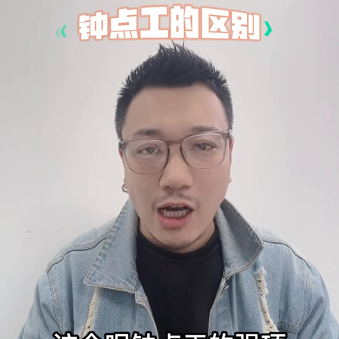 贵阳保姆月嫂育婴师钟点工,保姆月嫂钟点工的工作流程