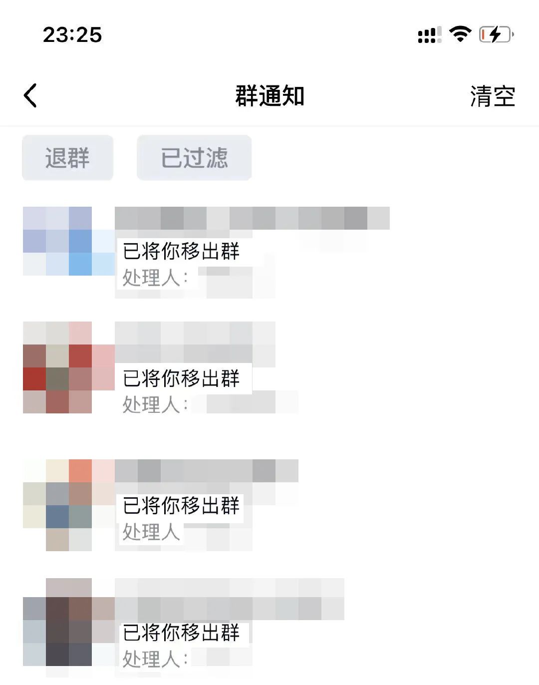 qq号频繁被人盗怎么办,qq号被盗有哪些特征