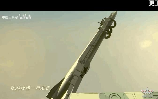 东风快递业务介绍,东风快递公司业务方向和业务内容