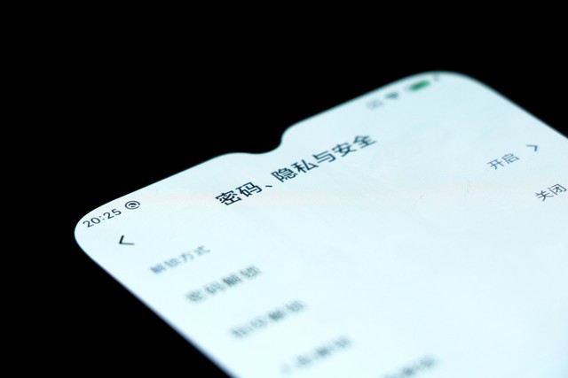 已越狱的iphone如何还原,已经越狱的iphone如何升级