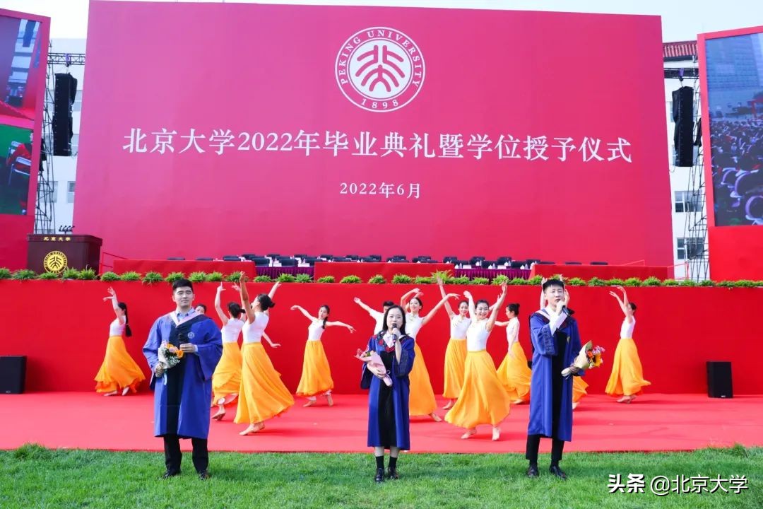 北京大学2019年研究生毕业典礼,北京大学2021研究生毕业典礼