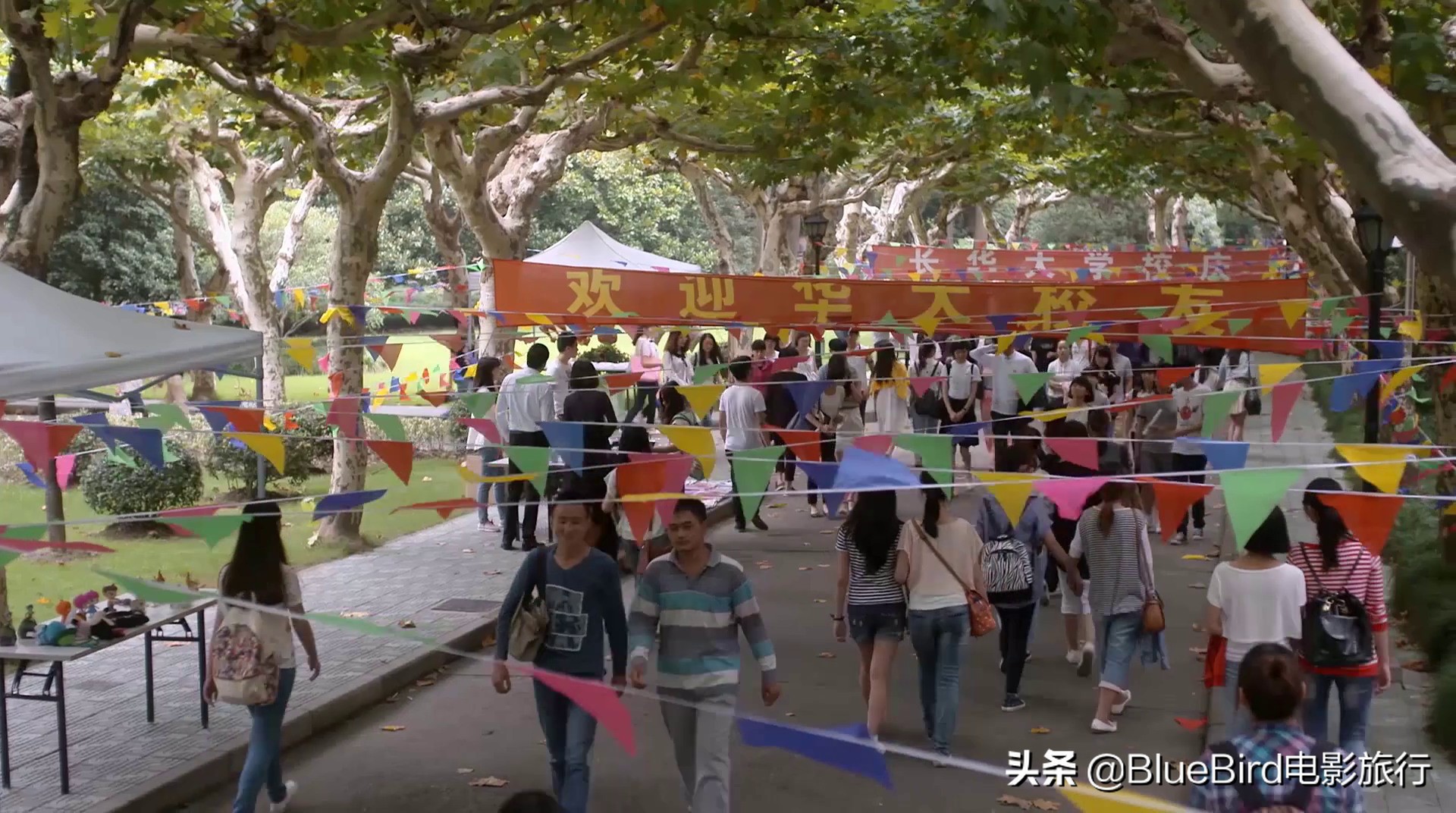 《何以笙箫默》取景地合集：何以爱恋游苏沪，琴瑟鸣于上师大2