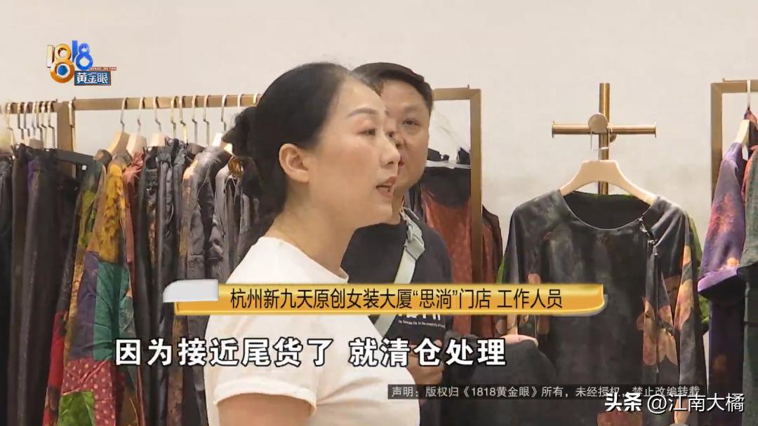 有点包臀感觉的连衣裙,有点显瘦的连衣裙