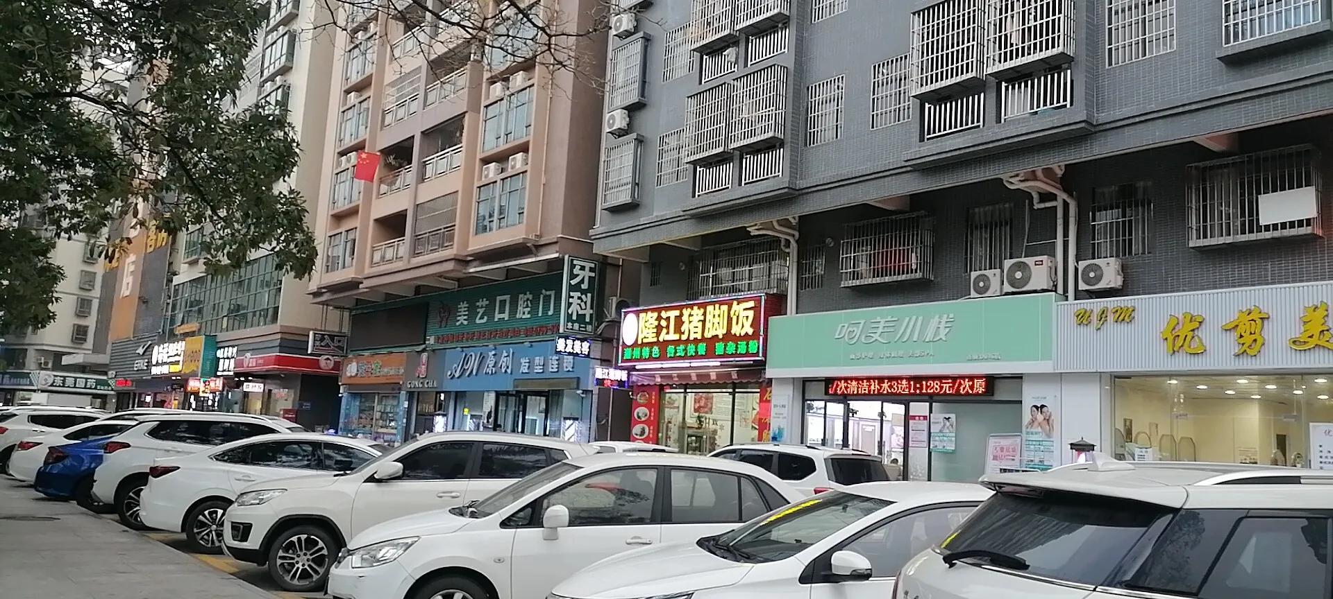 东莞五金鞋扣厂打工真实生活,东莞五金厂上班又脏又累