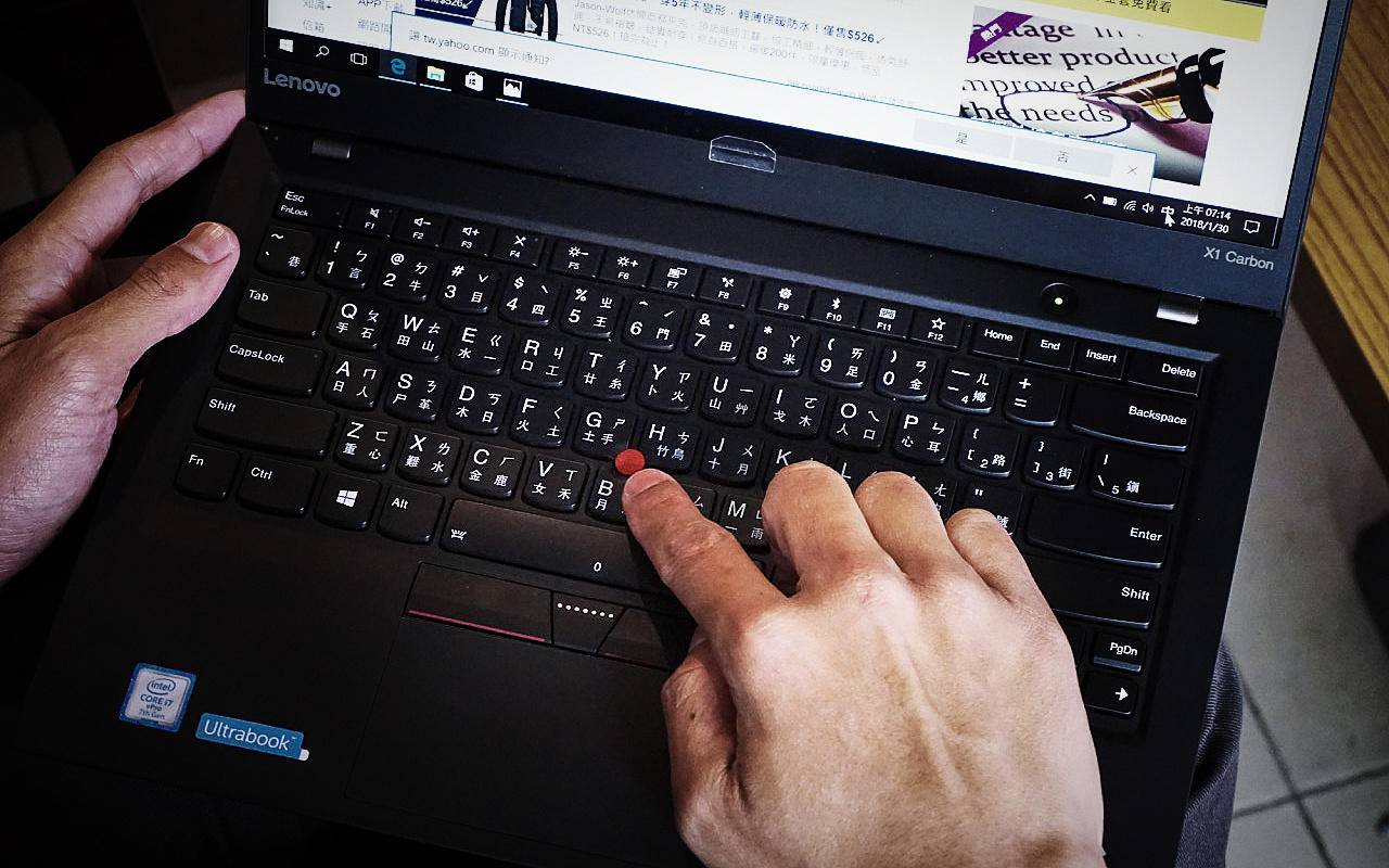 民企之光,民营之光小说