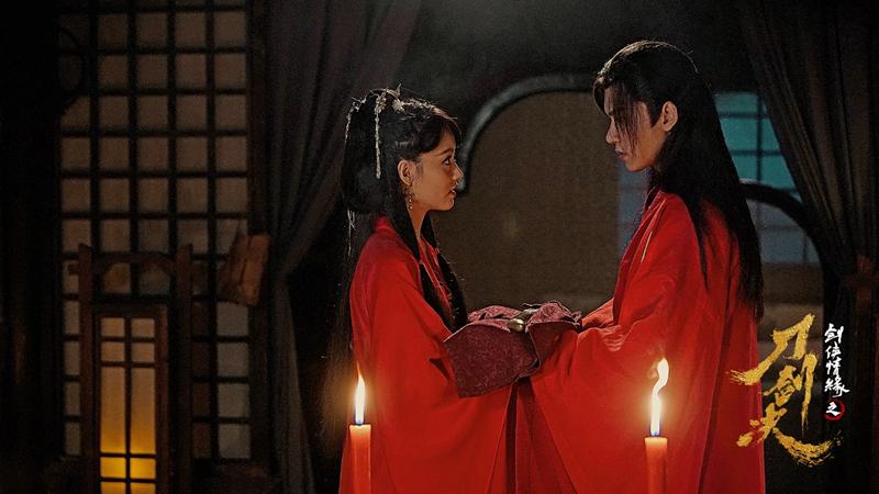 剑侠情缘之刀剑决好看吗,剑侠情缘之刀剑决完整解说