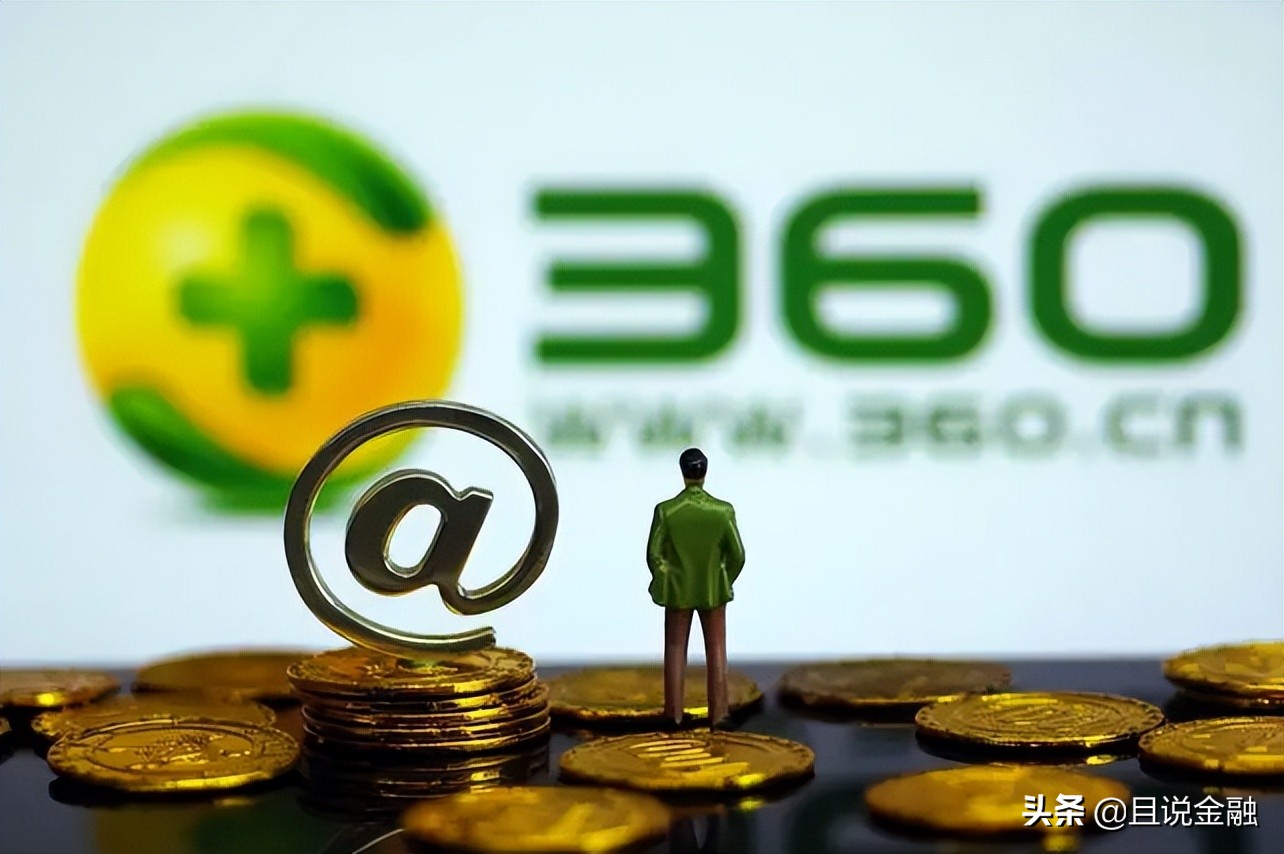 360借条如何提前还款需要手续费吗,360借条提前还款收全额利息怎么办