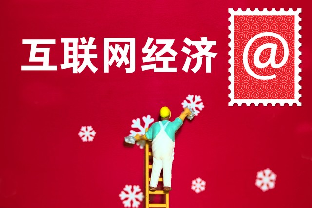 初学自媒体需要哪些课程,初中学历对自媒体的感受