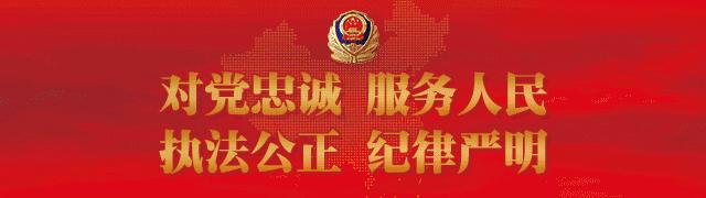 网络刷单被骗紧急止付有用吗 (网上刷单被骗追款警方管吗)