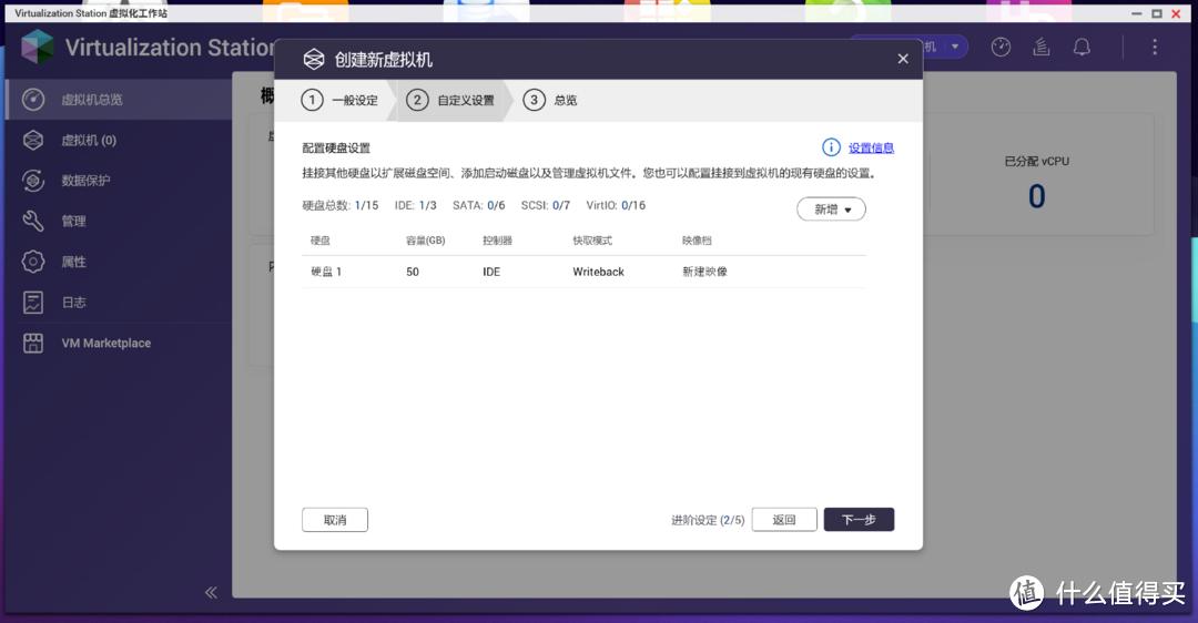 米家接入homekitnas,homeassistant如何把homekit连接米家