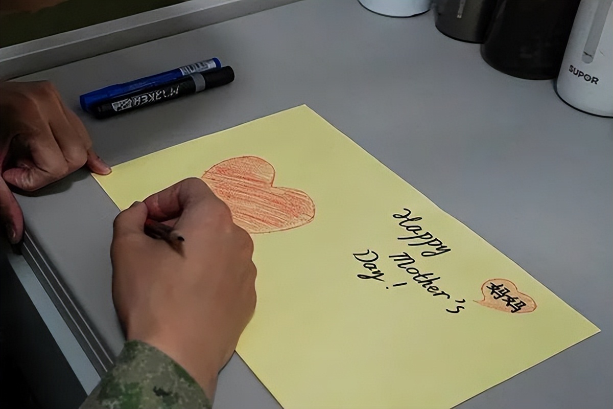 谢谢您！我爱您！