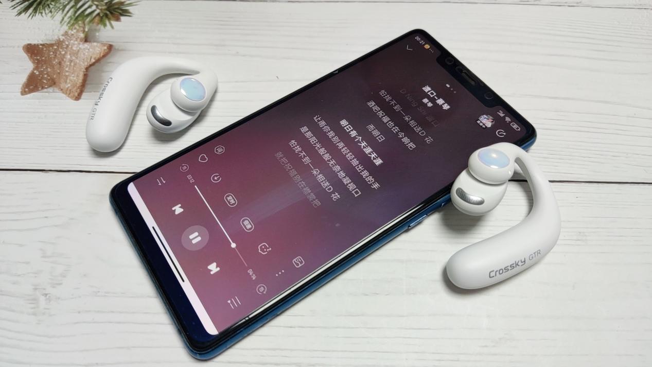 降噪蓝牙耳机推荐qcy,主动降噪蓝牙耳机推荐qcy