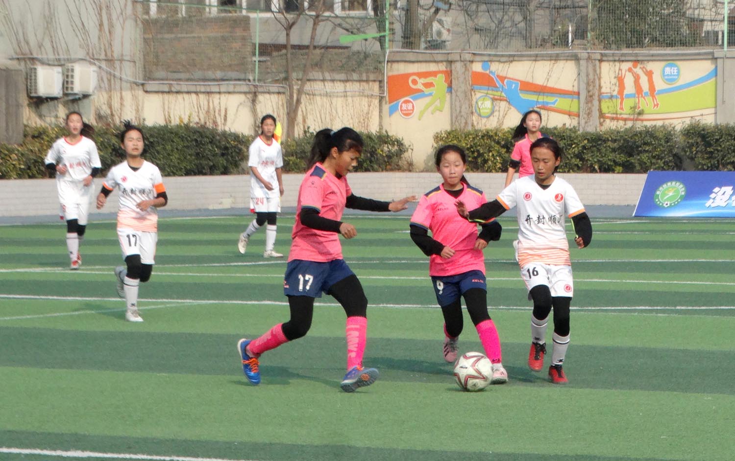 开封河南青训足球基地,开封青少年励志教育学校