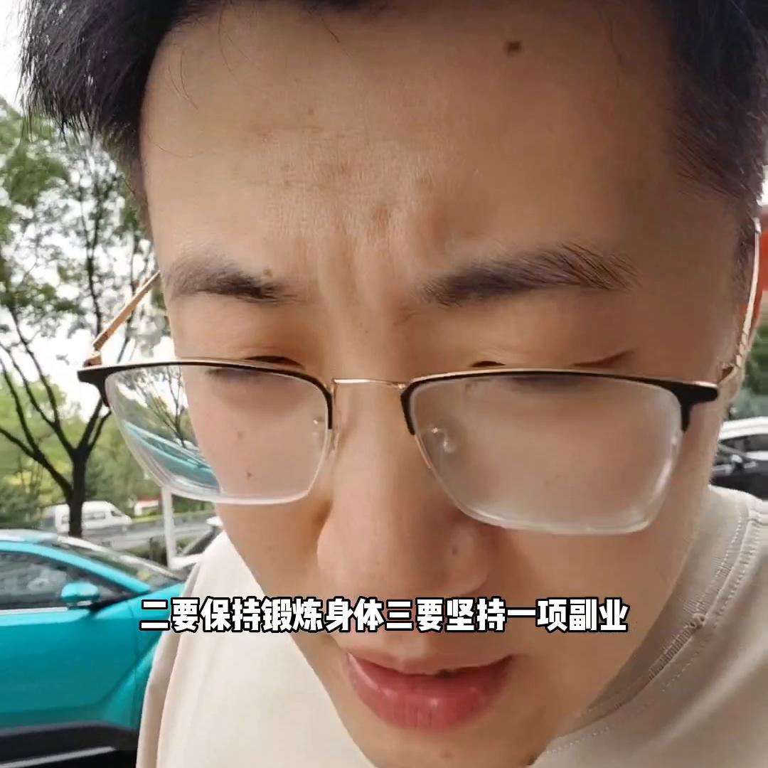 怎么利用空闲时间做副业赚钱,找到最适合你的副业赚钱模式