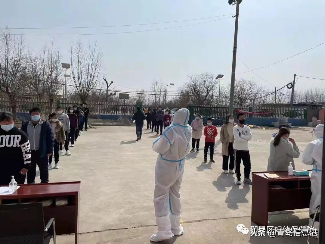 即墨通济核酸采样,即墨妇幼保健院需要做核酸吗