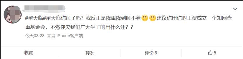 知网为什么没人管,知网为何深陷舆论风波